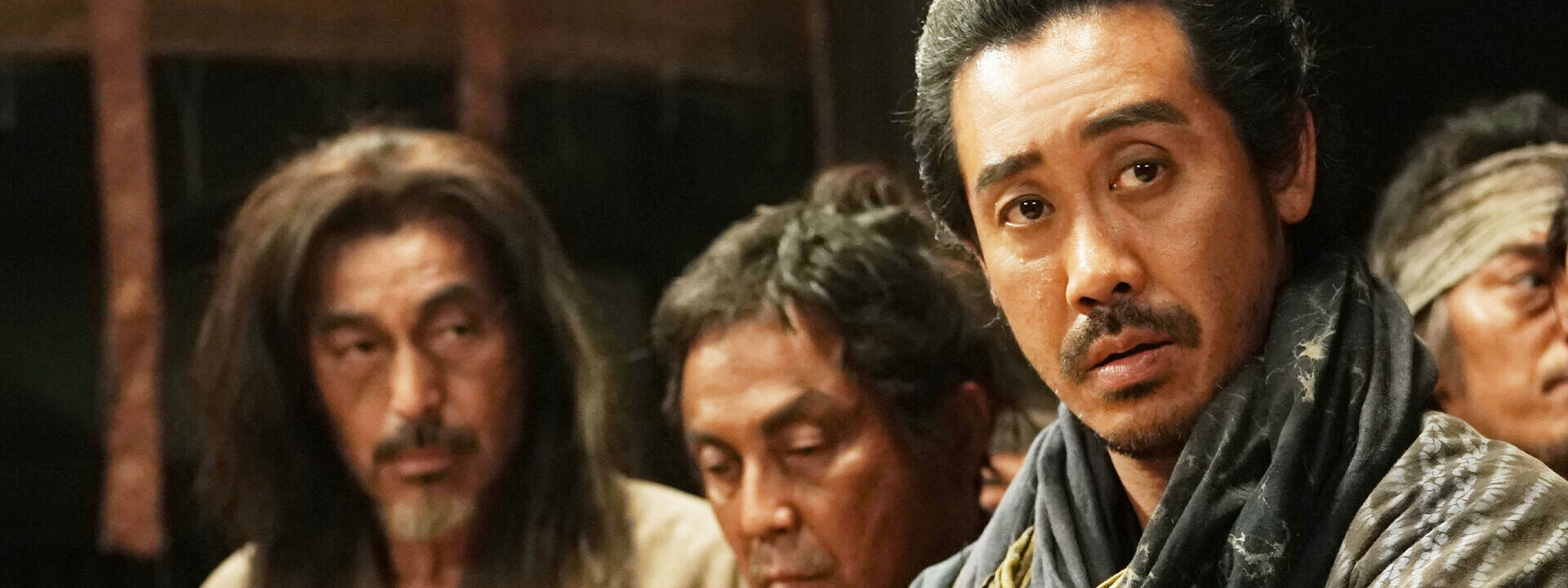 Muromachi Outsiders