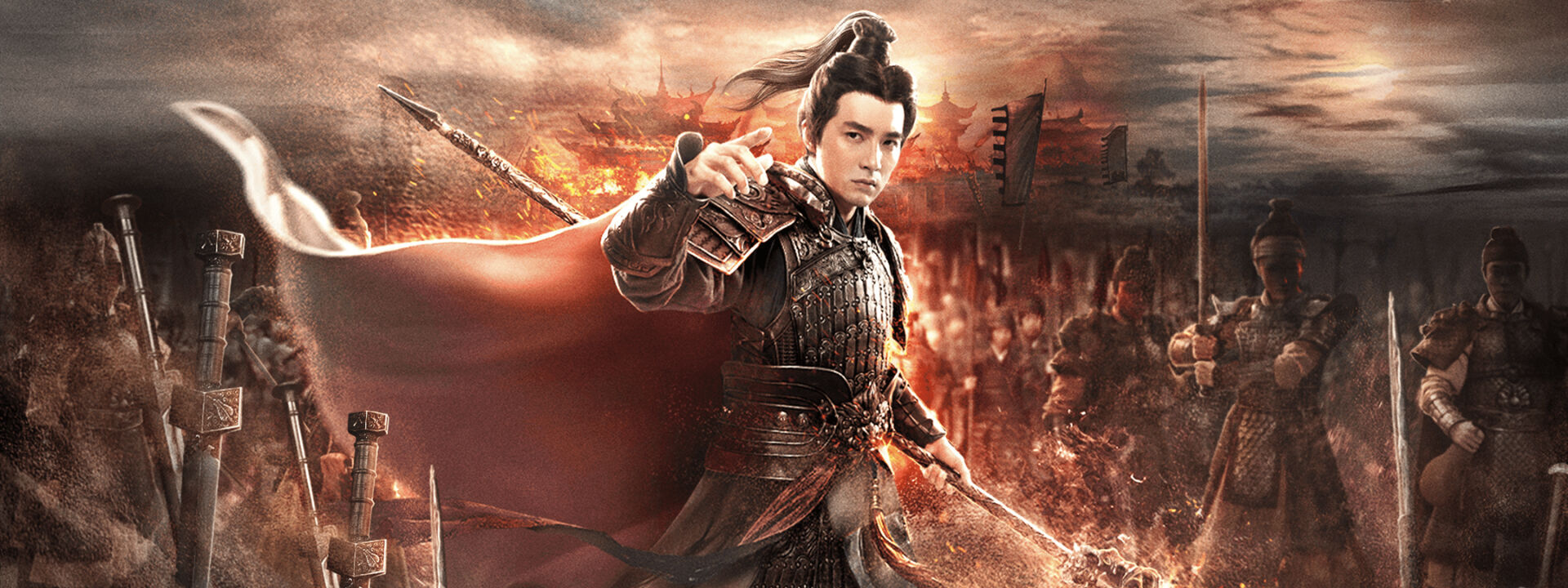 God Of War - Krieg der drei Reiche