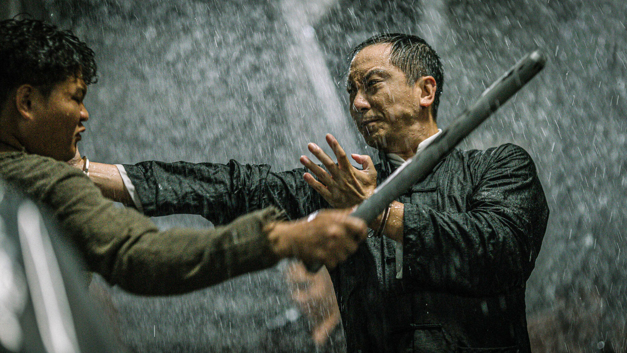 Scene Image 2