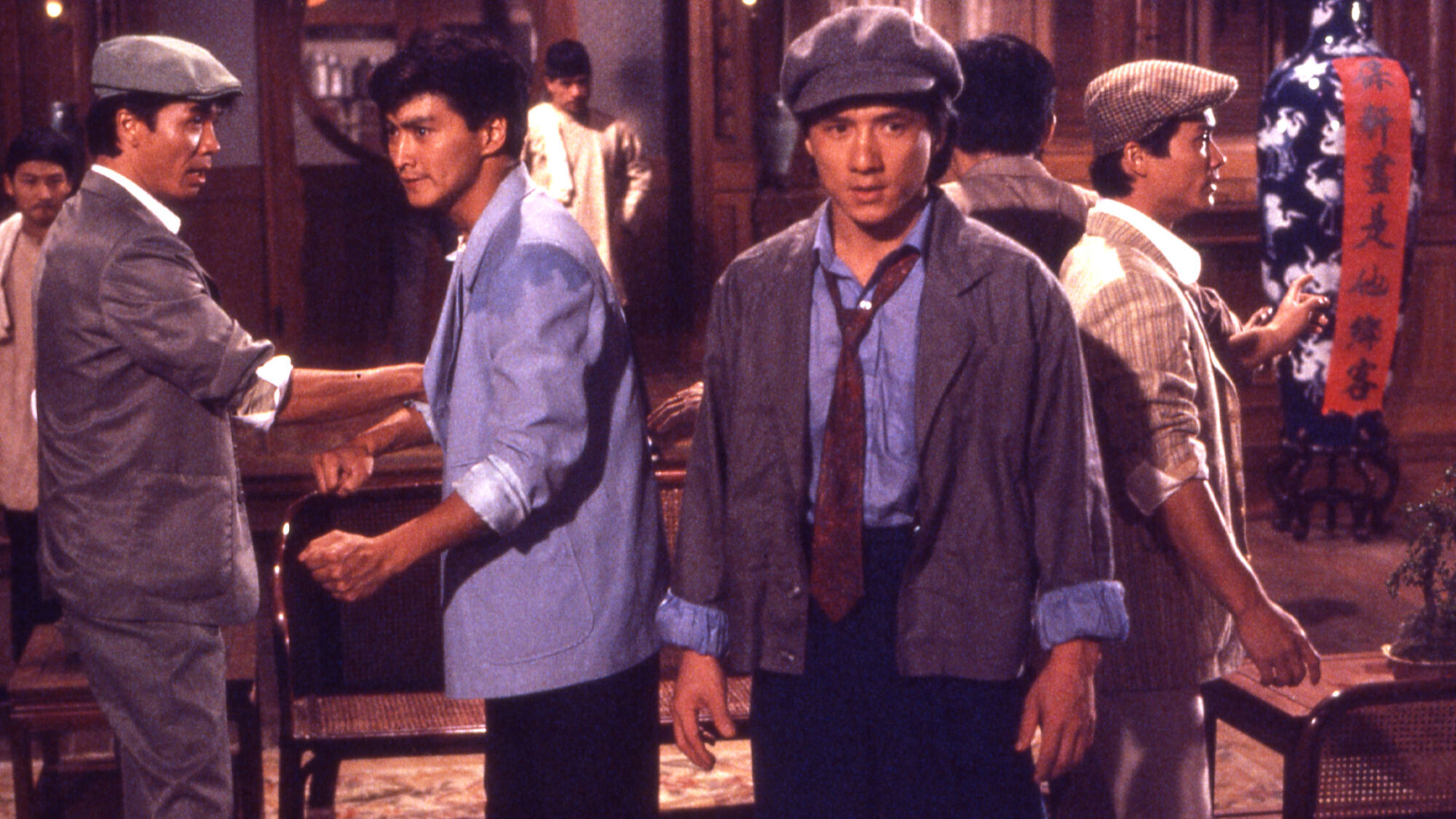 Scene Image 4