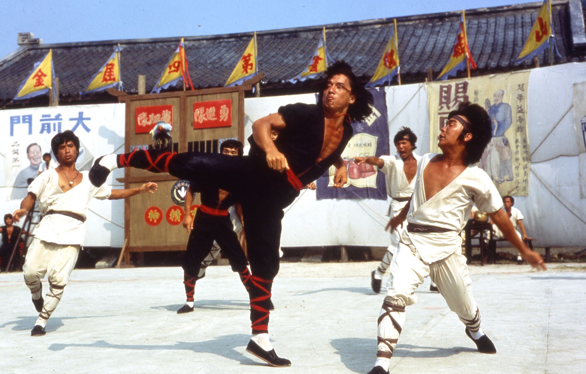 Scene Image 1