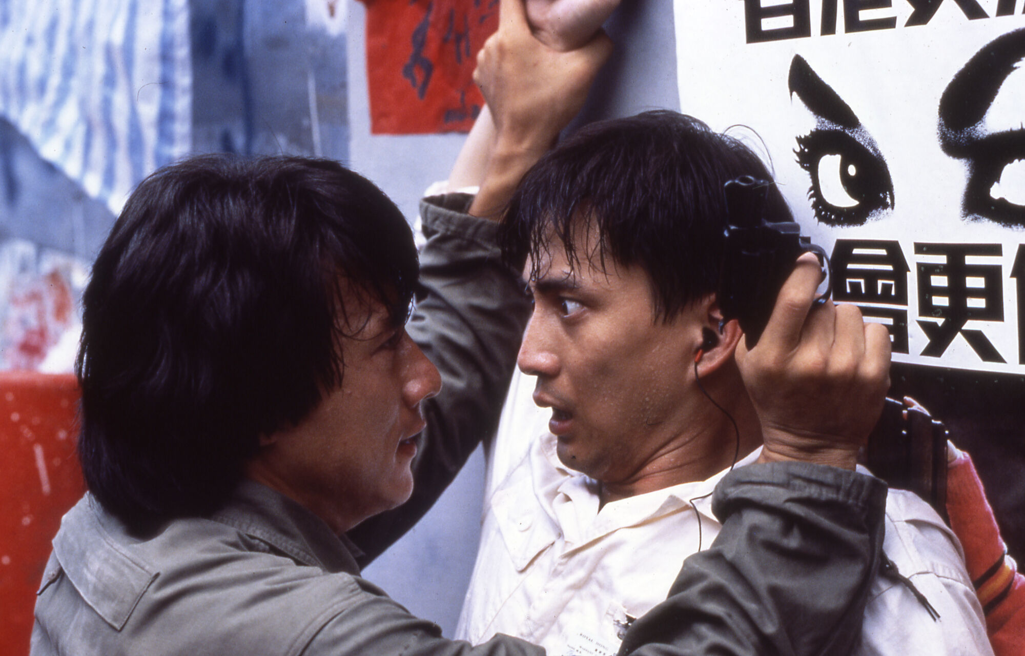 Scene Image 3