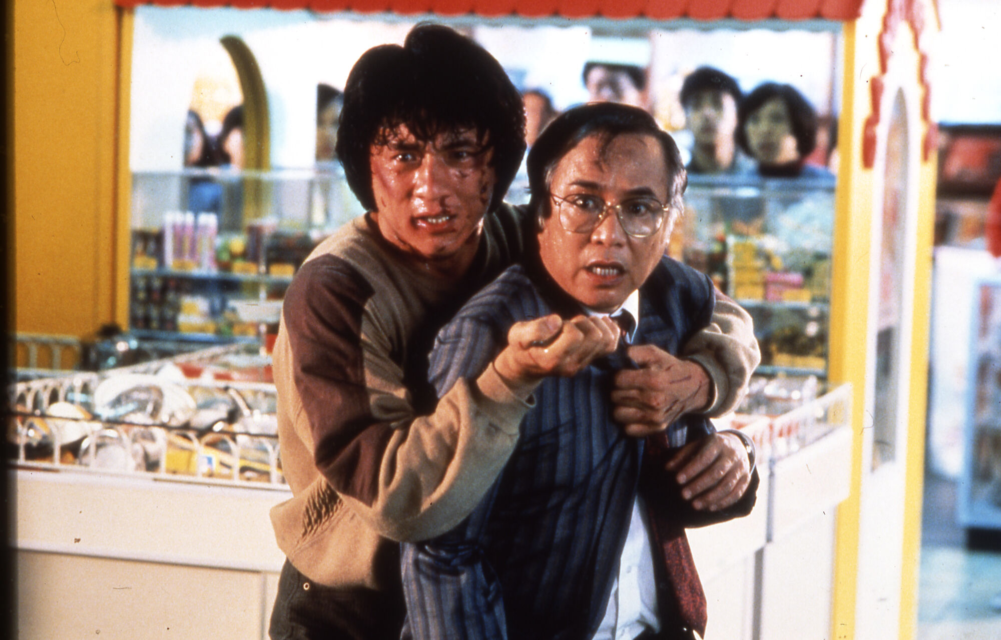 Scene Image 2