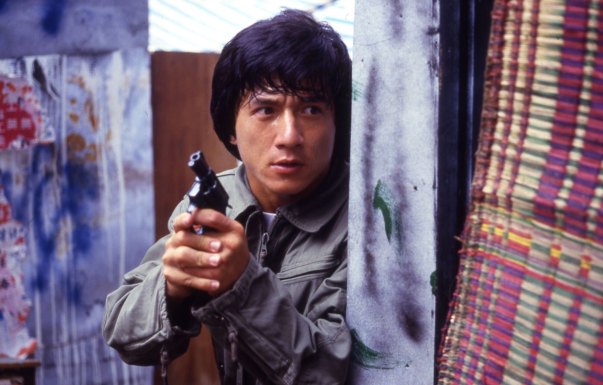 Scene Image 1