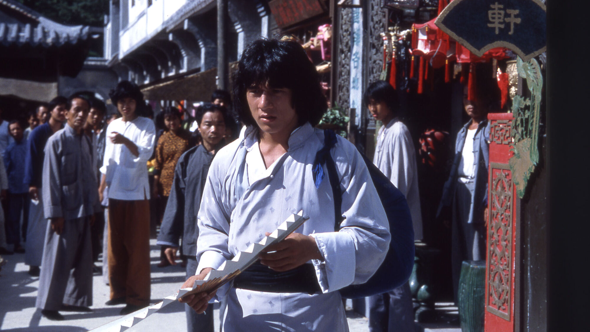 Scene Image 10