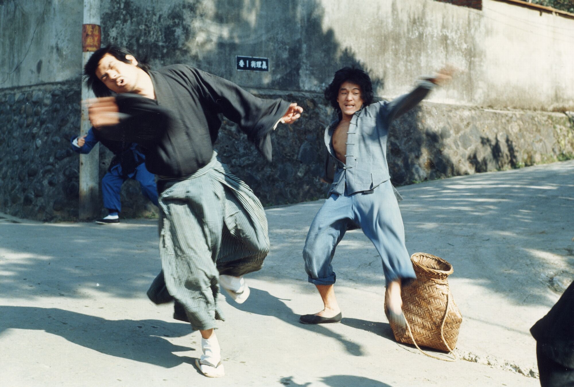 Scene Image 2