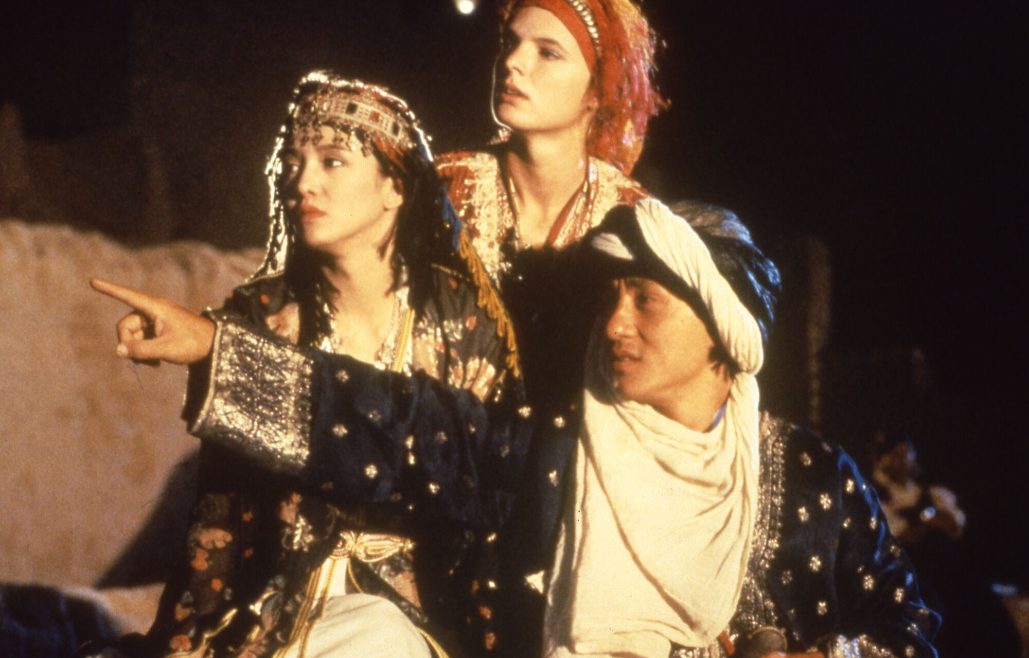 Scene Image 7