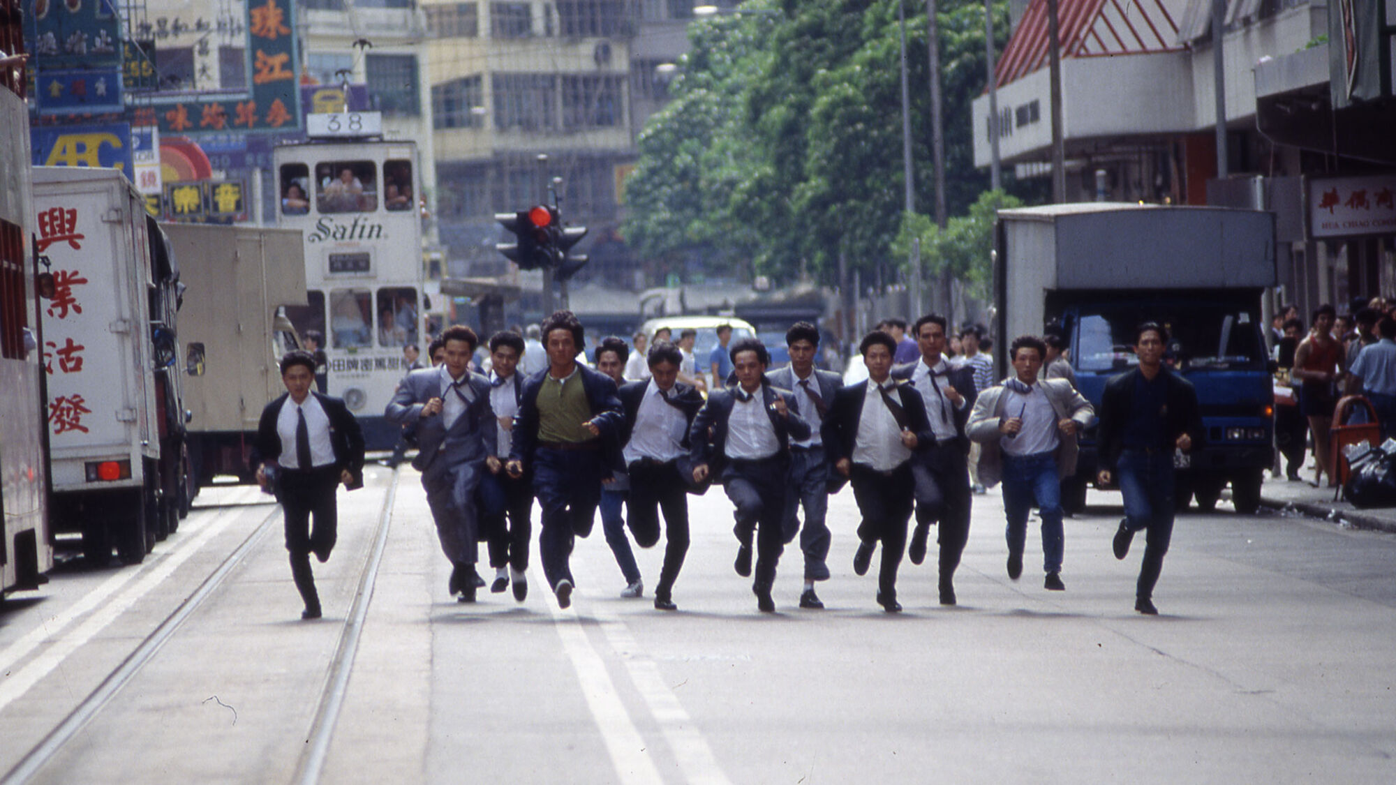 Scene Image 1