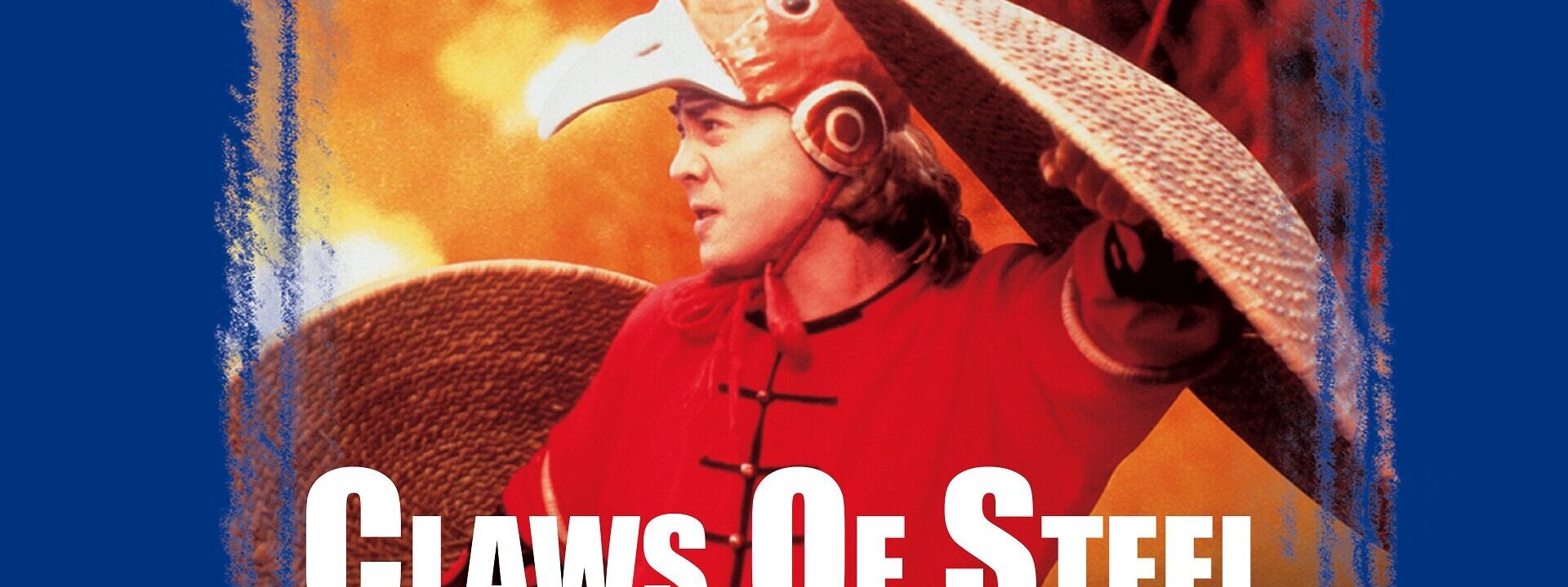 Last Hero in China