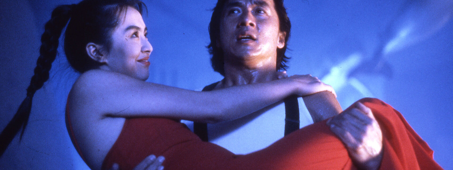 City Hunter