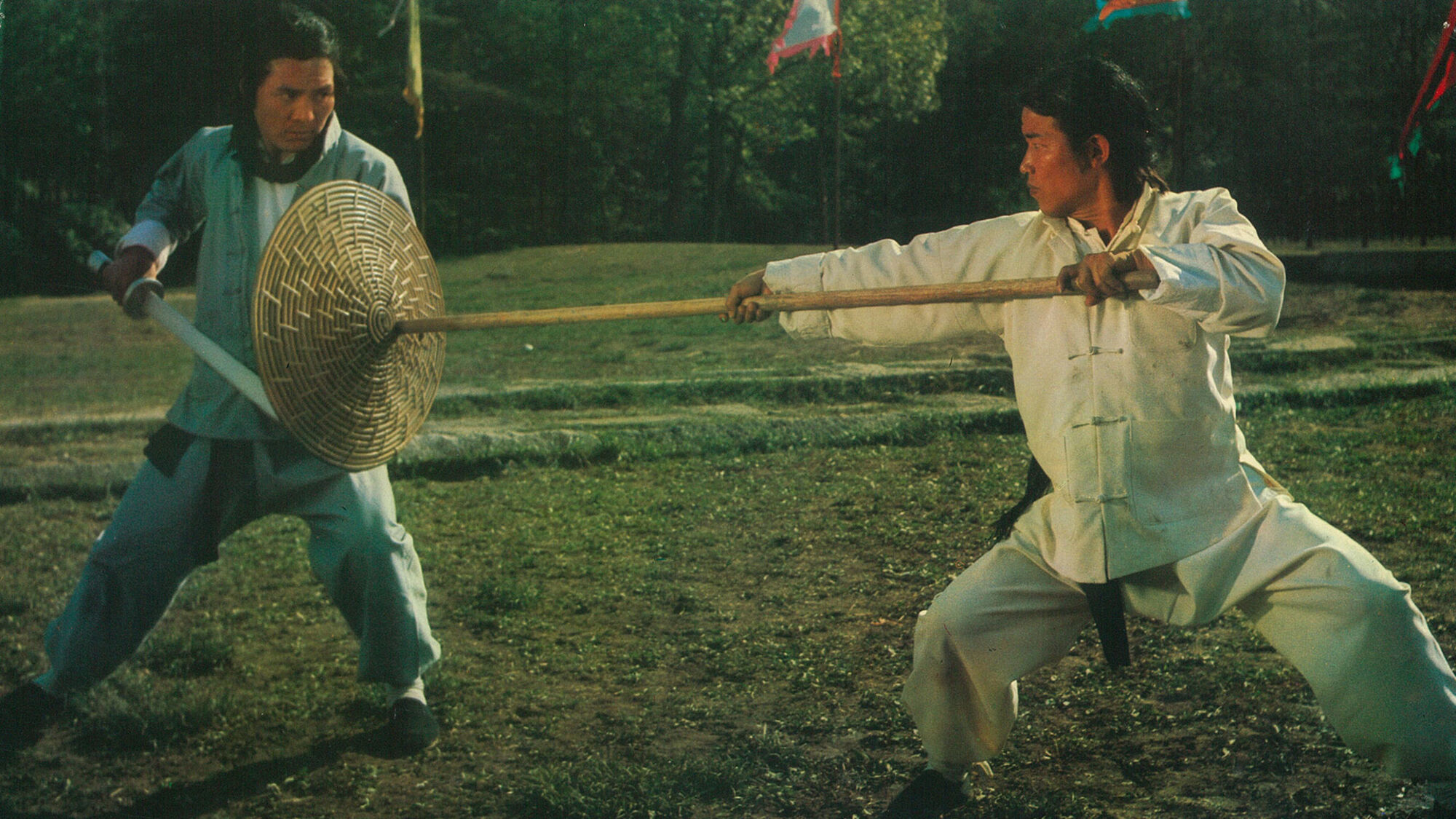 Scene Image 7