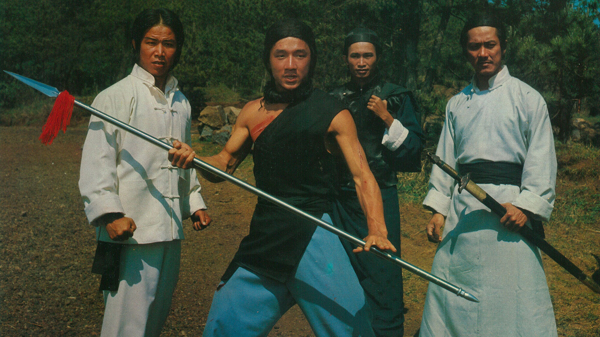 Scene Image 2