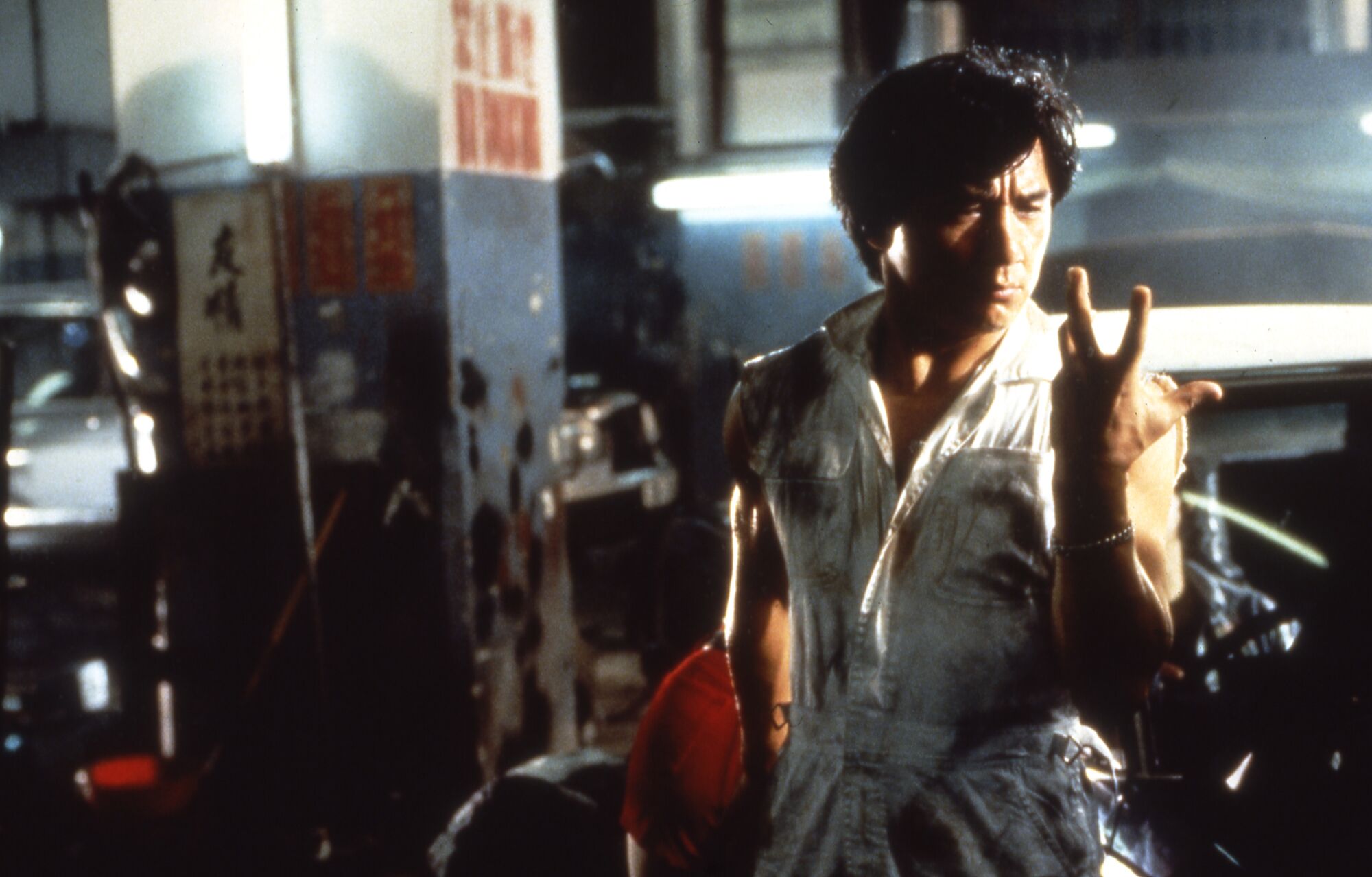 Scene Image 6