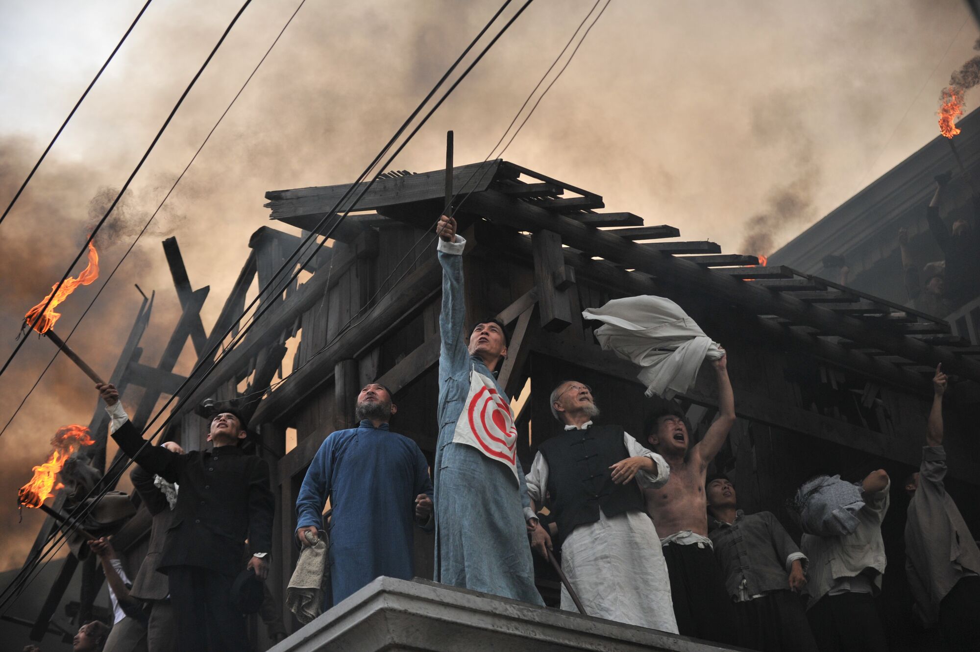 Scene Image 2