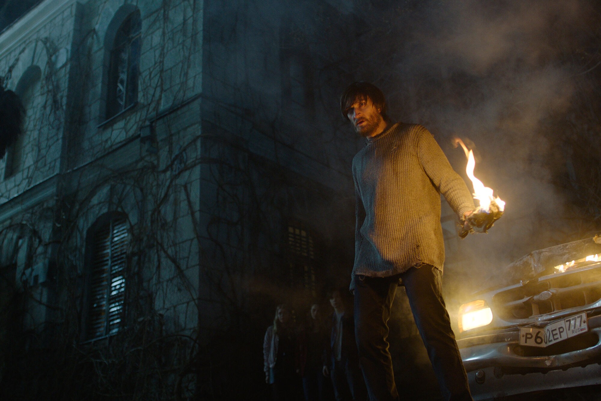 Scene Image 2