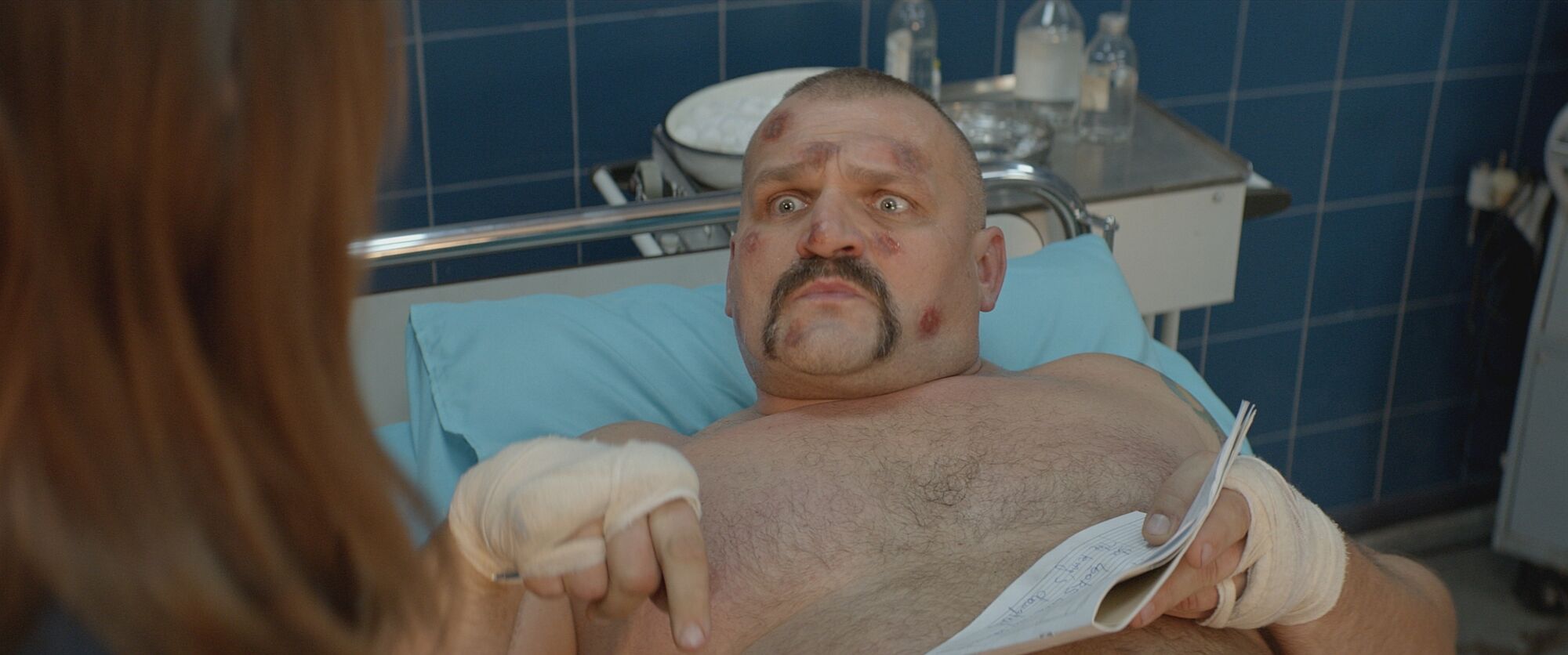 Scene Image 5