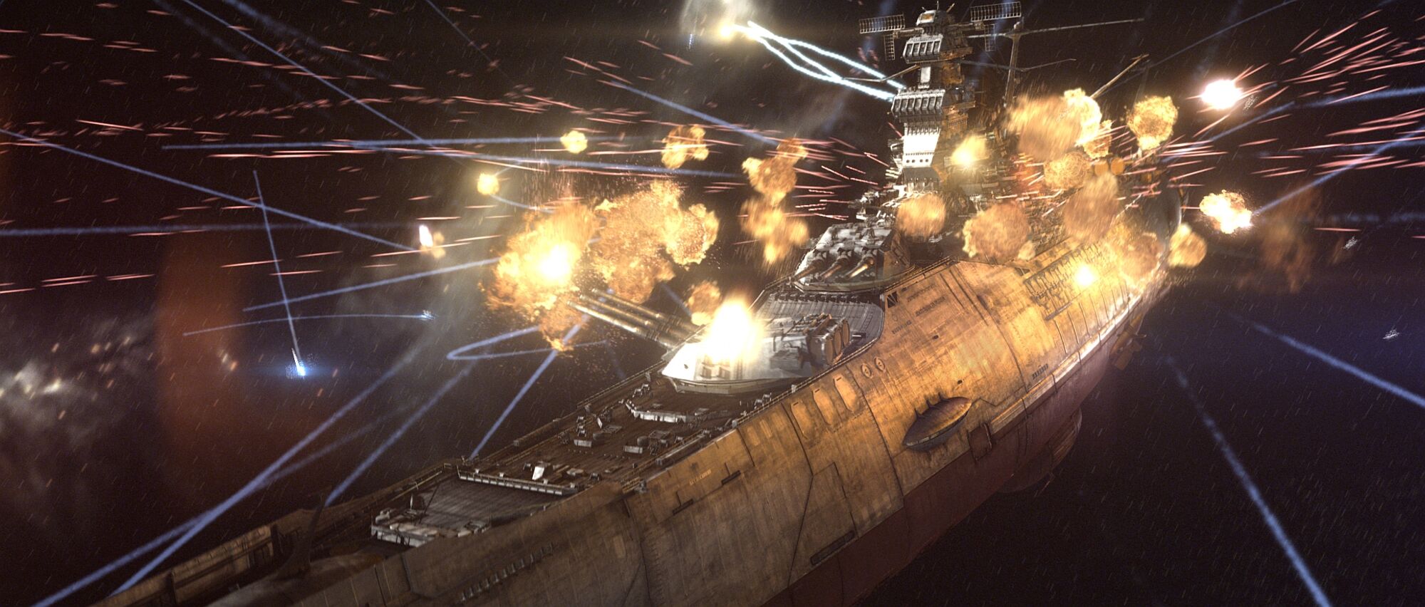 Scene Image 2