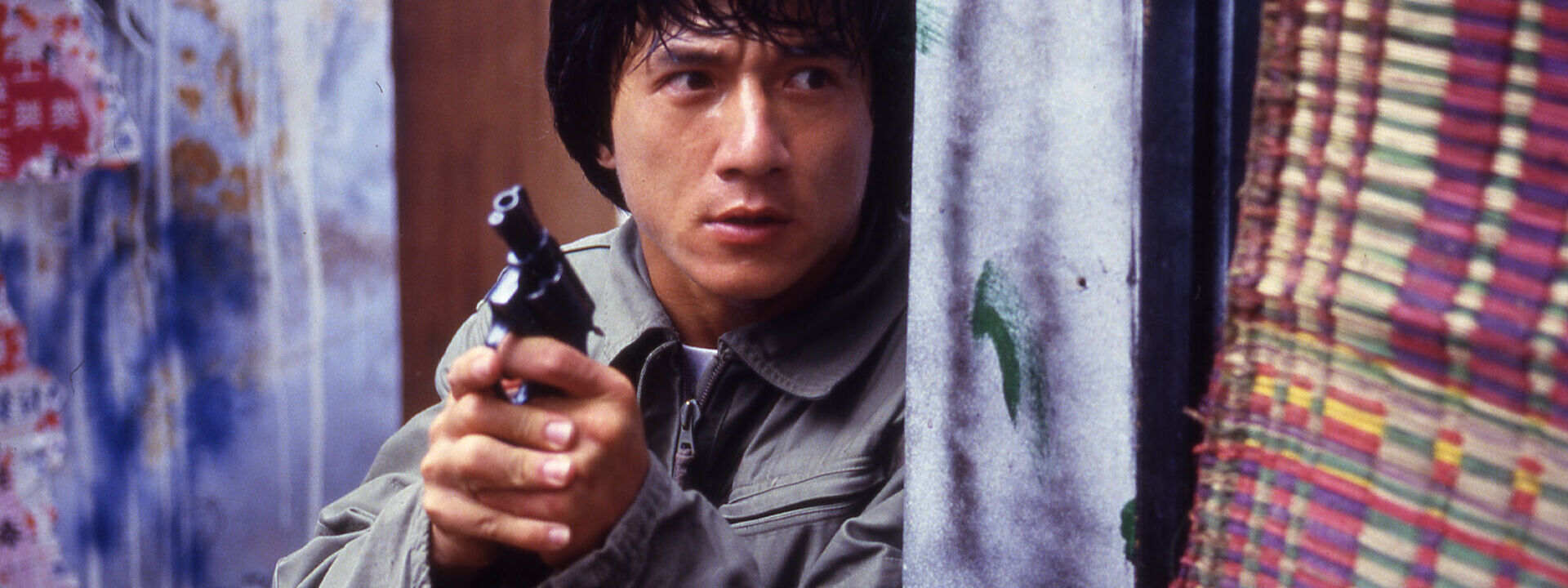 Police Story