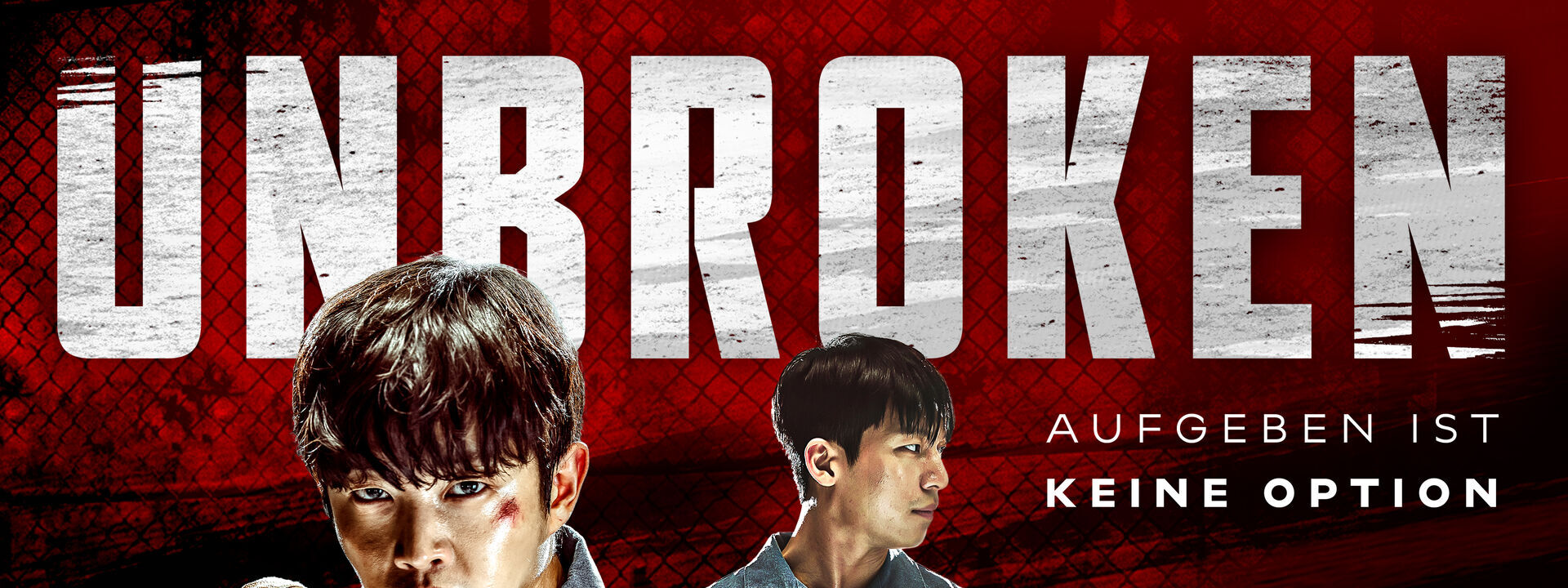 Unbroken - Aufgeben ist keine Option