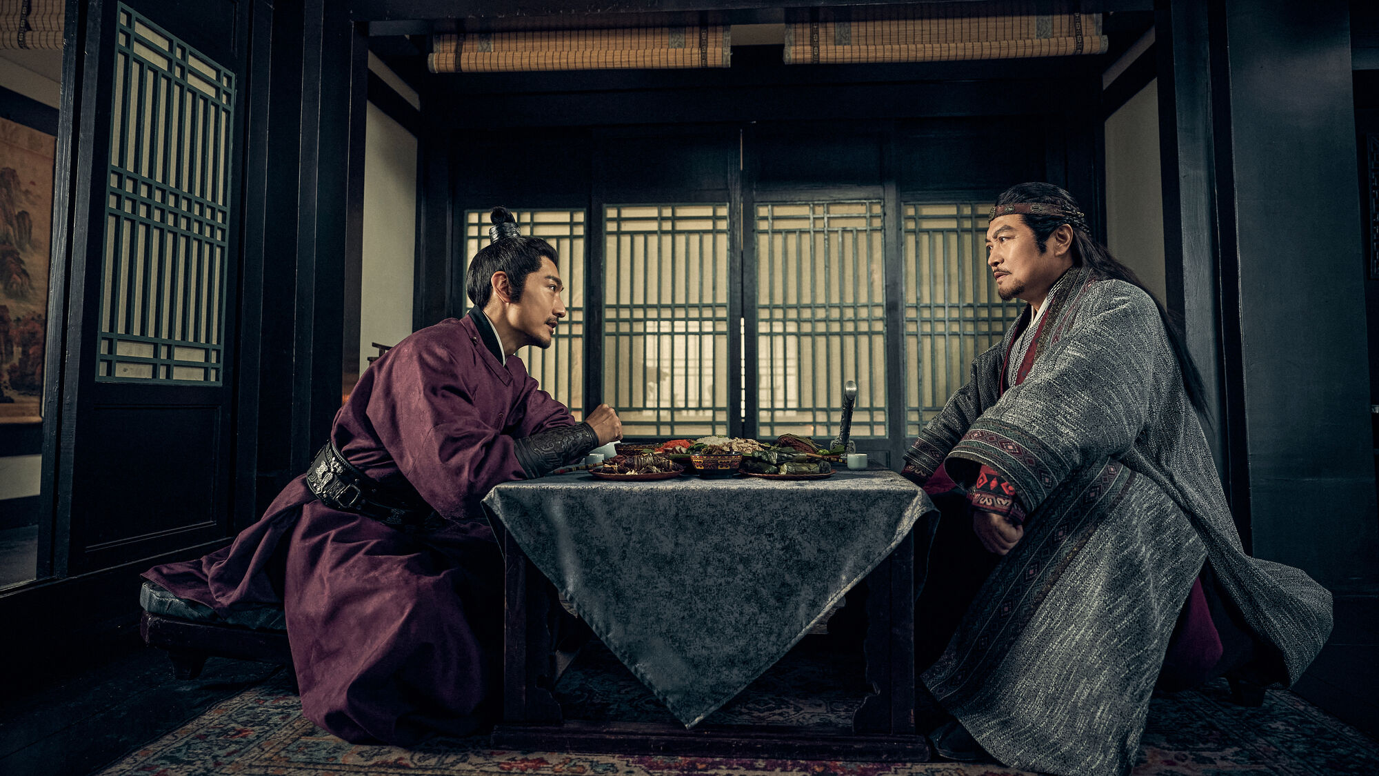 Scene Image 5