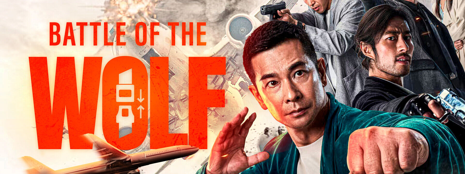 Battle of the Wolf