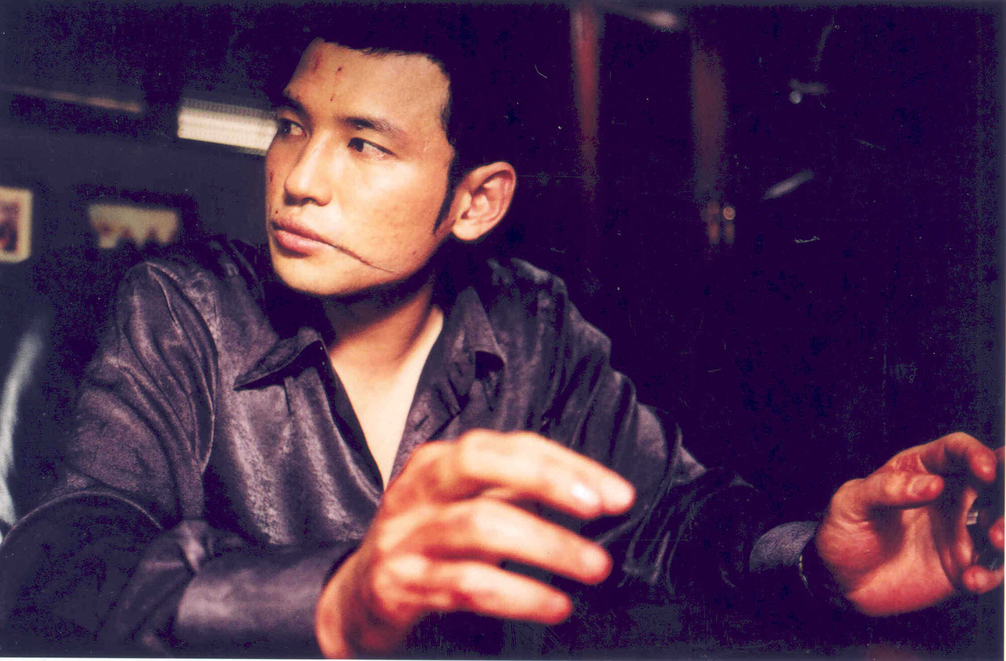 Scene Image 4