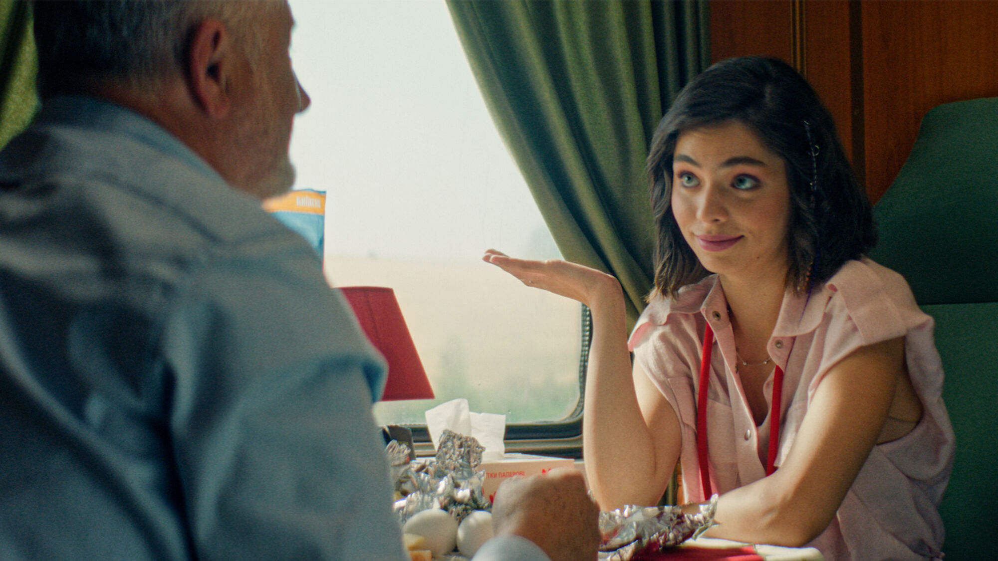 Scene Image 1