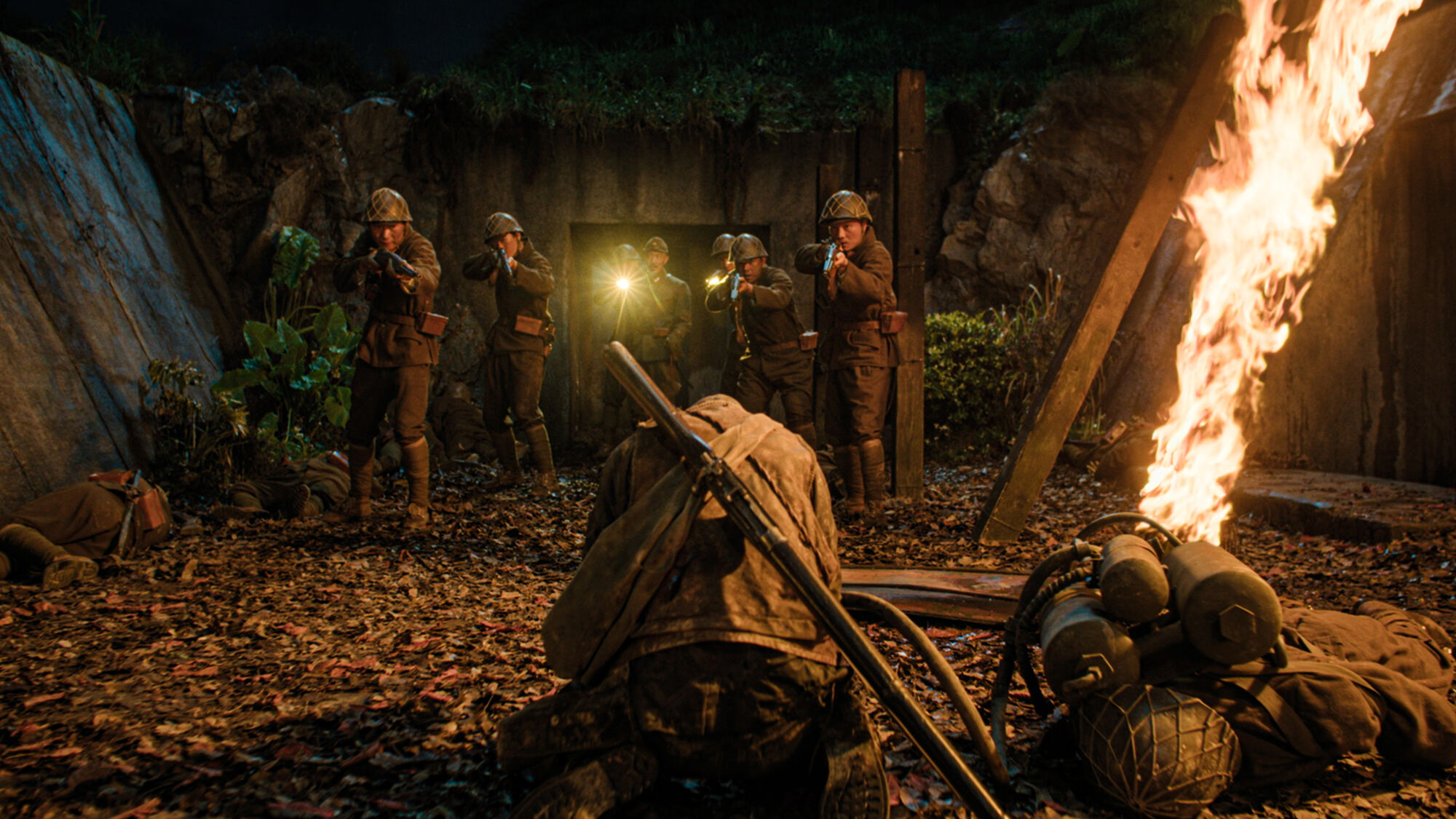 Scene Image 6