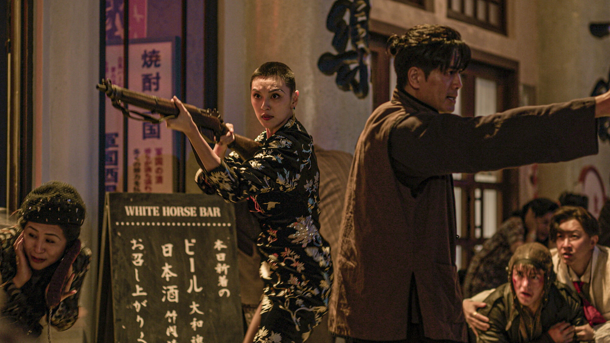 Scene Image 7