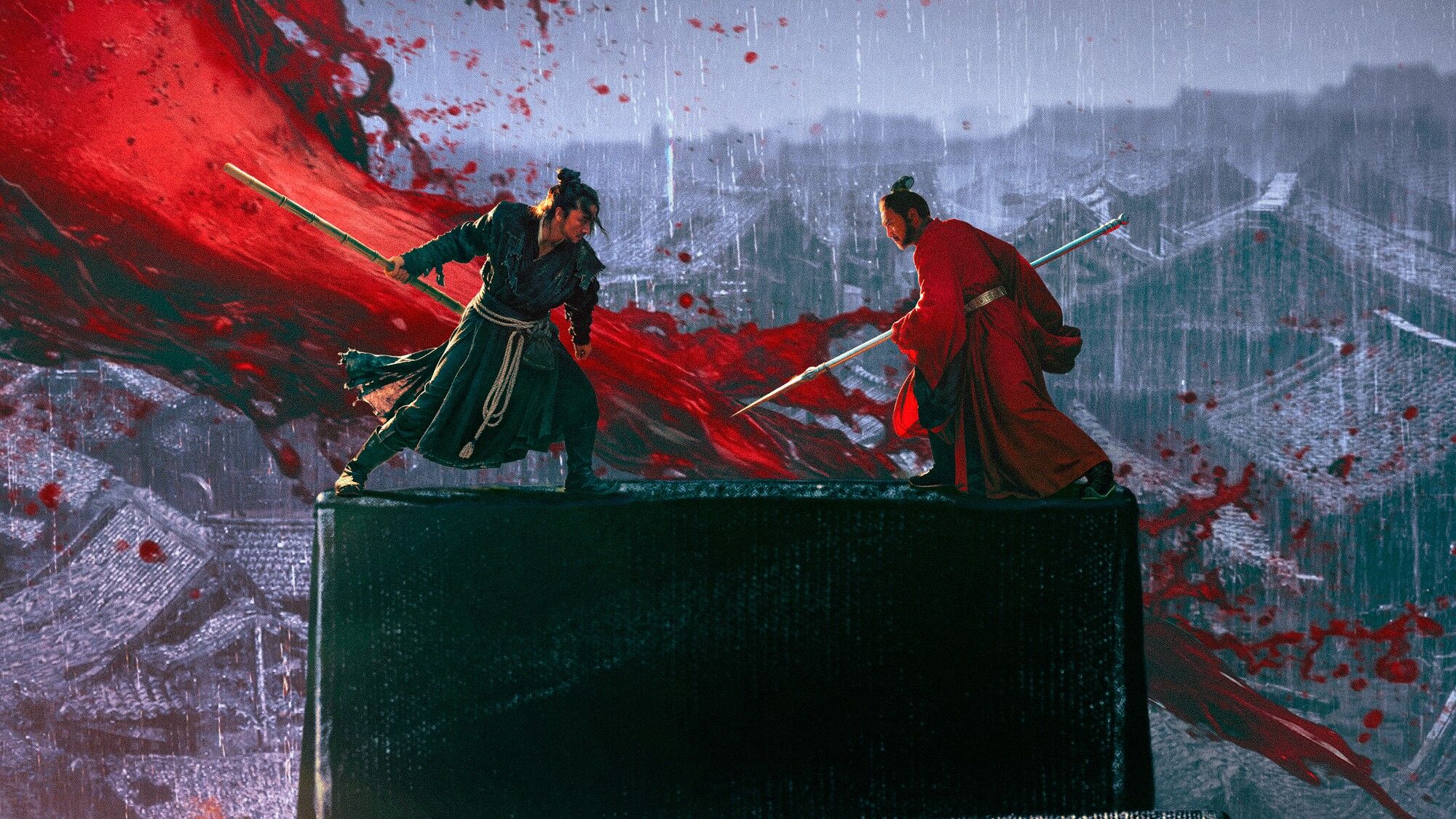 Scene Image 1